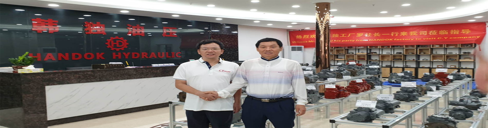 굴삭기 유압펌프