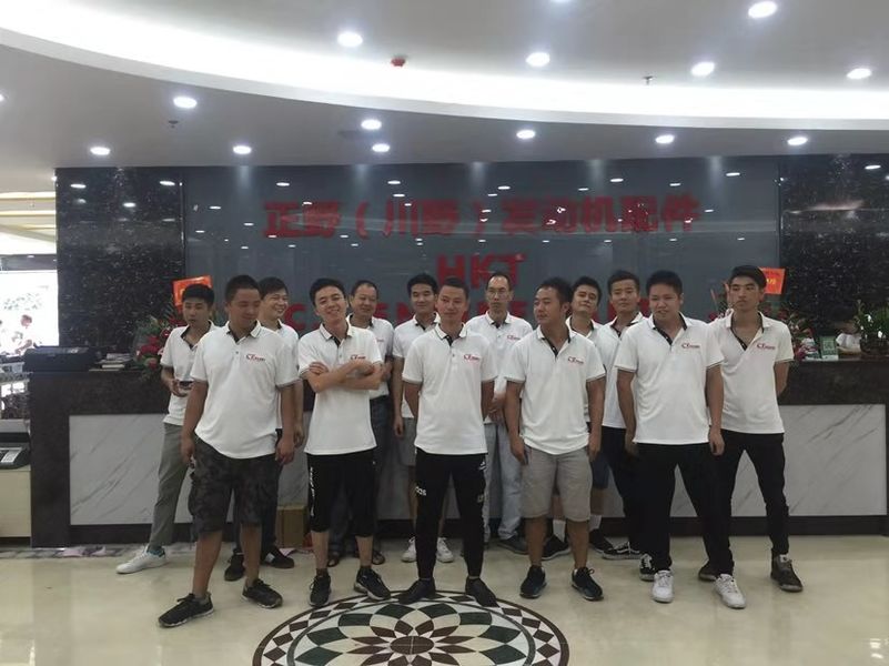 중국 Guangzhou C.Y. Machinery Parts Trading Co., Ltd. 회사 프로필