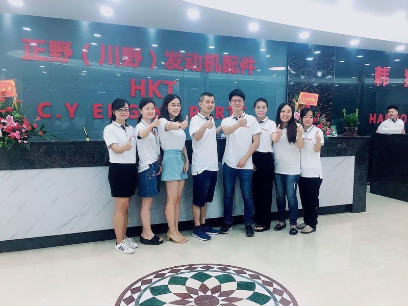 중국 Guangzhou C.Y. Machinery Parts Trading Co., Ltd. 회사 프로필